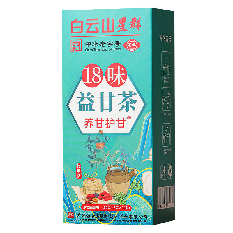 18 Flavor Health-enhancing Herbal Tea Bags Of Foam