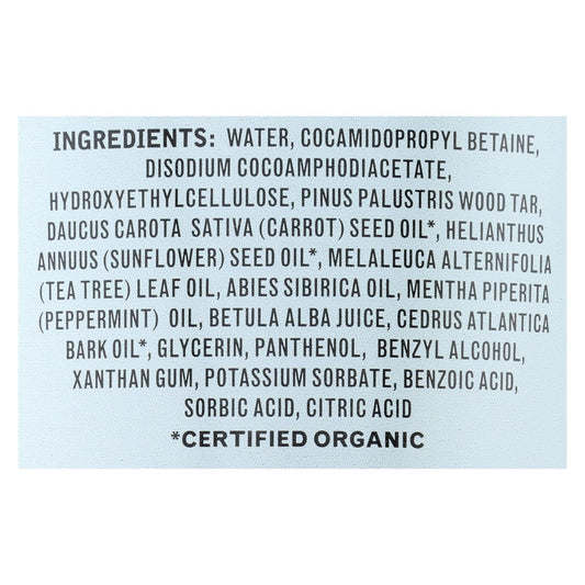 Grandpa Soap Pine Tar Body Wash - 9.5 Oz