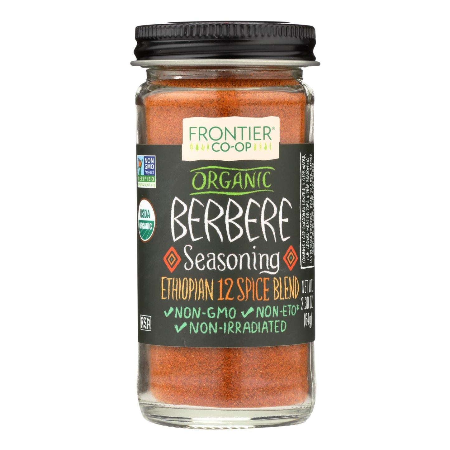 Frontier Herb - Organic Berbere Seasoning Blend (2.3 Oz. Pack)