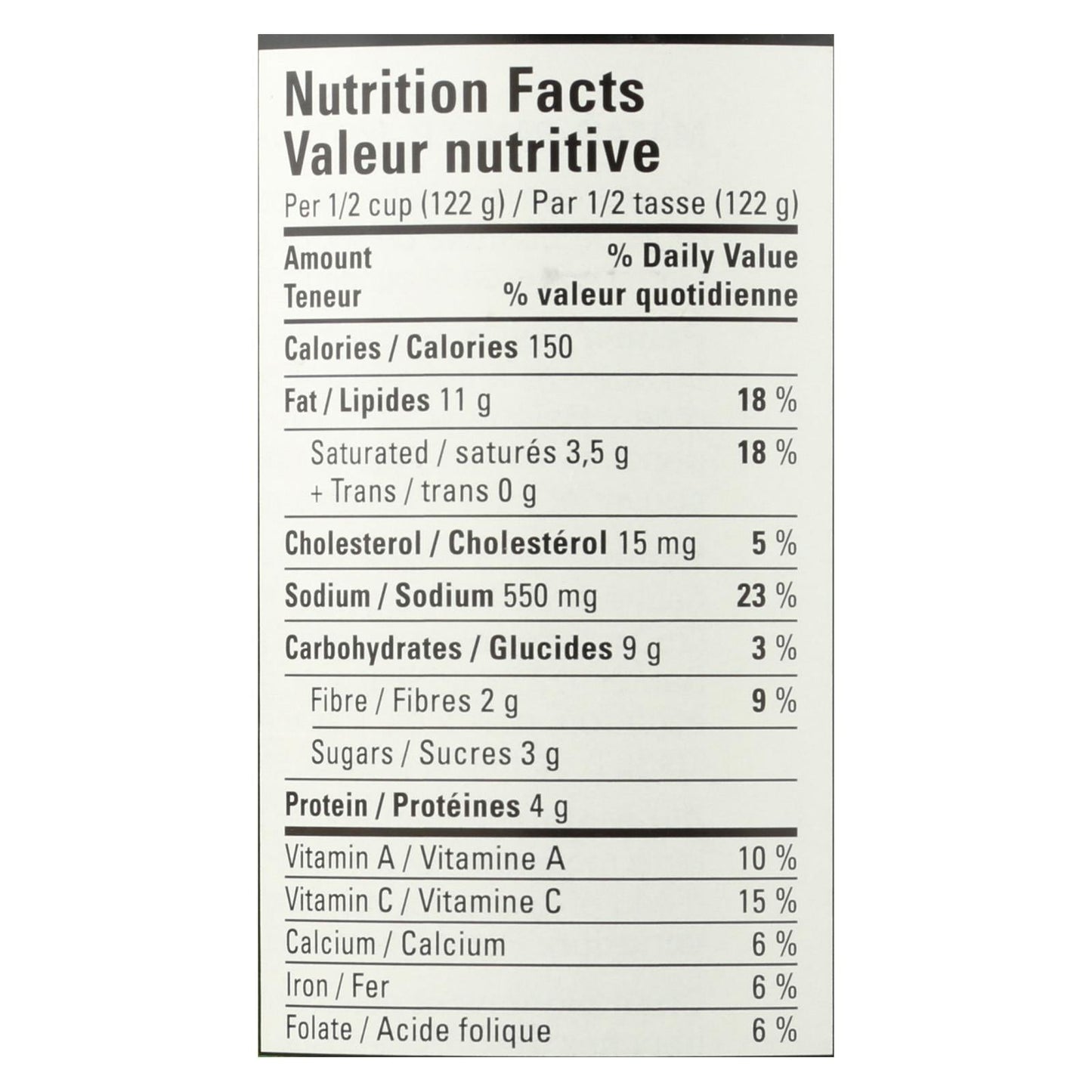 Jyoti Cuisine India Matar Paneer, 15 oz, Case of 12