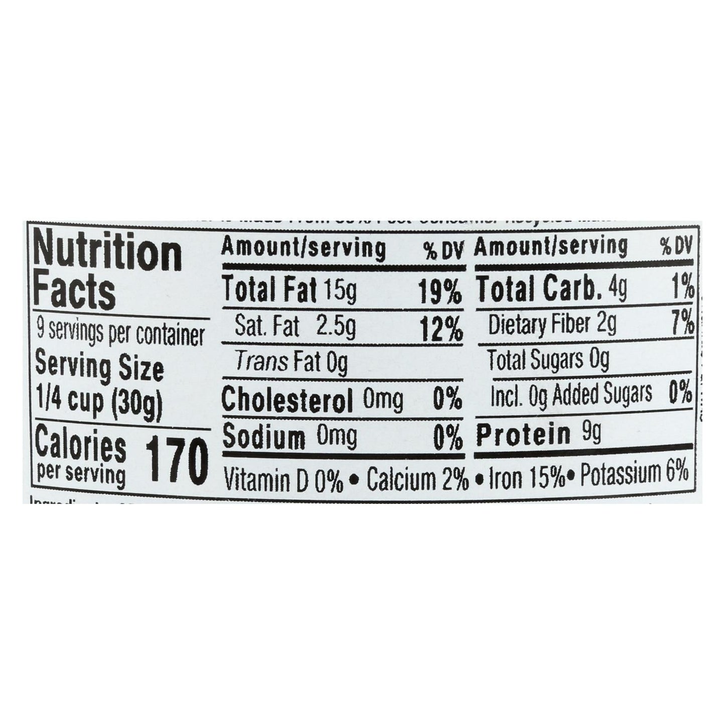 Aurora Natural Products Organic Raw Pumpkin Seeds, 12 Oz. (Pack of 12)