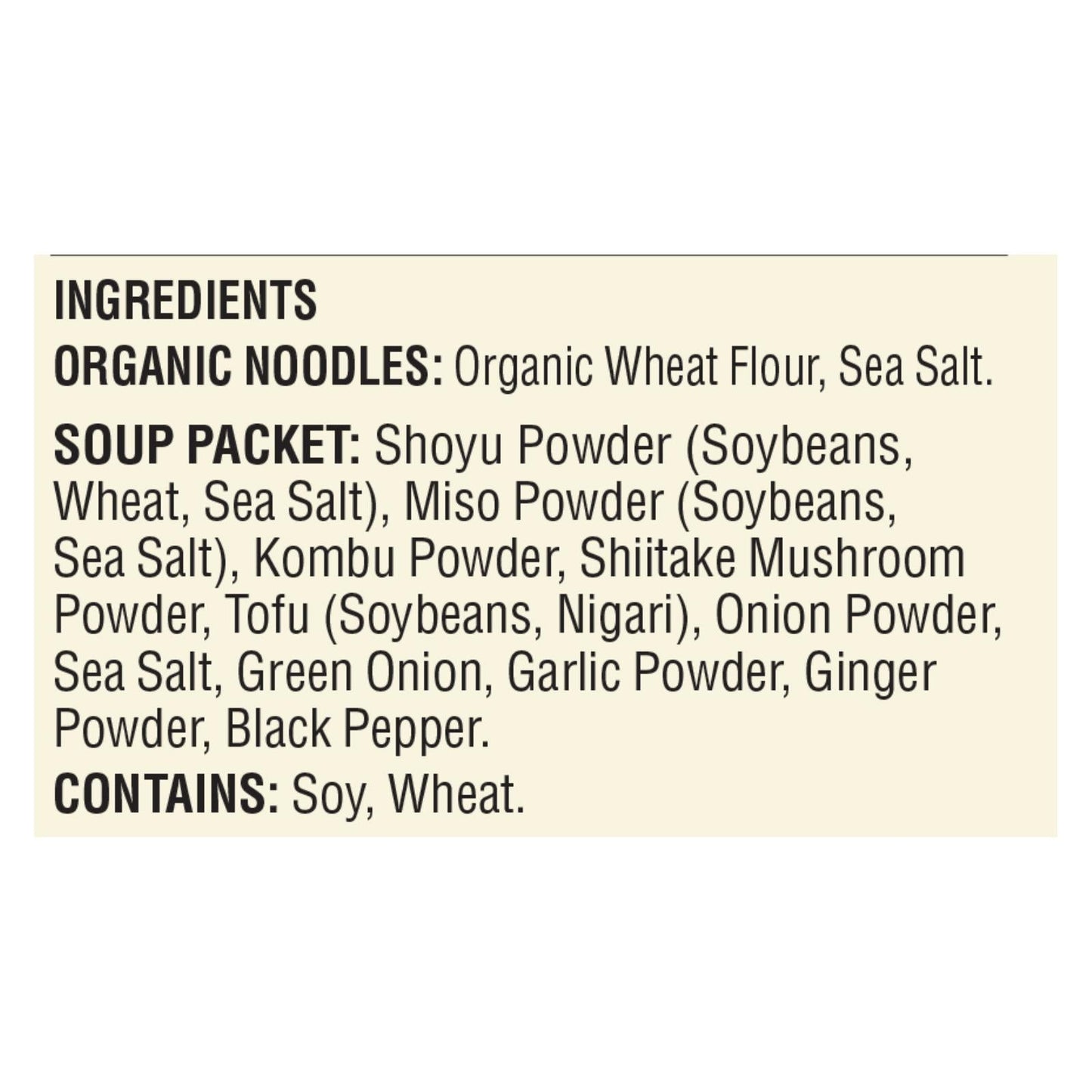 Koyo Reduced Sodium Tofu Miso Ramen - 2.1 oz (12-Pack)