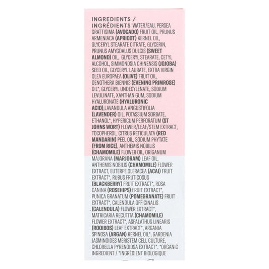 Acure Ultra-Soothing Cloud Cream, 1.7 Fl Oz