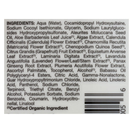 Jason Pure Natural Shampoo (16 Fl Oz) with Sea Kelp Extract for Hair Growth and Scalp Care