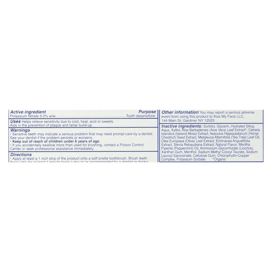 Kiss My Face Fluoride-Free Sensitive Gel Toothpaste (4.5 Oz.)