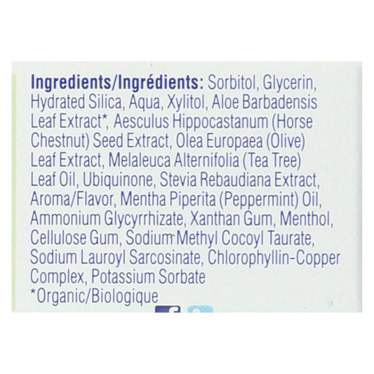 Kiss My Face Triple Action Fluoride-Free Toothpaste Gel (4.5 Oz.)