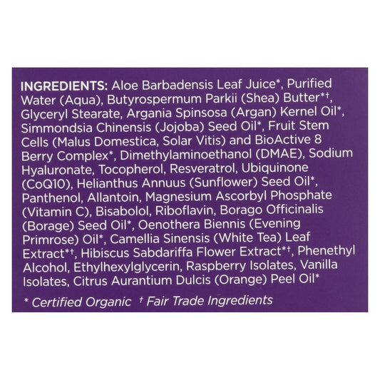 Andalou Naturals Age-Defying Hyaluronic DMAE Lift and Firm Cream, 1.7 Fl Oz