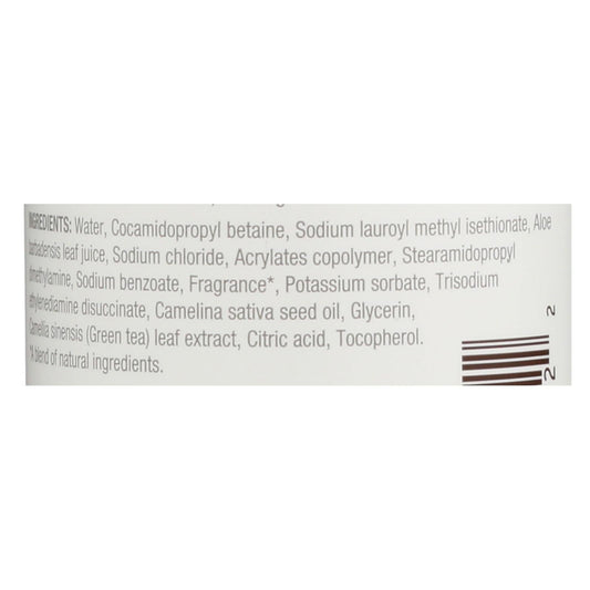 Bulldog Beard Shampoo & Conditioner | Pack of 6.7 Fl Oz