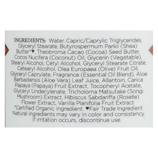 Nubian Coconut & Papaya Moisturizing Lotion - 13 Oz.