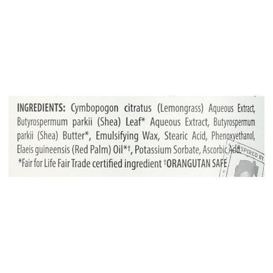 Alaffia Everyday Lotion, Shea Unscented 32 Oz.