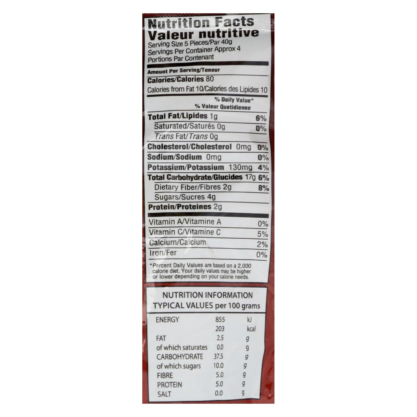 Gefen Low Fat Whole Chestnuts (12 Pack) - 5.2 Oz.