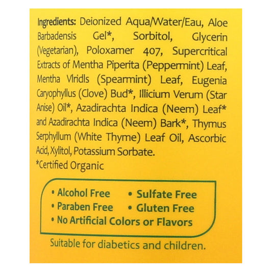 Organix South's Neem Mouthwash, 16 Fl. Oz.