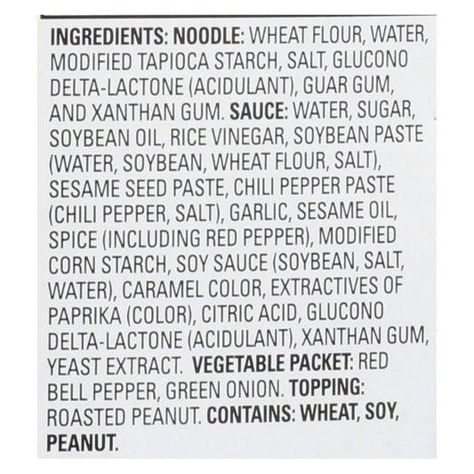 Simply Asia Spicy Kung Pao Noodle Bowl, Pack of 6 x 8.5 Oz.