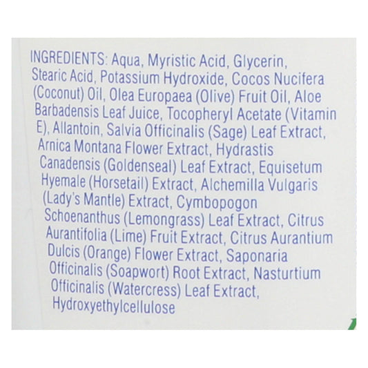 Kiss My Face Fragrance-Free Moisturizing Shave (11 Fl Oz)