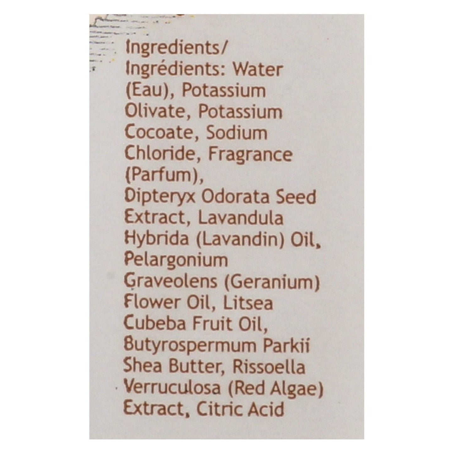 South of France Shea Butter Hand Wash - 8 Oz.