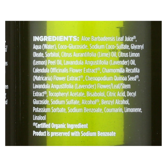 Avalon Organics Lavender Relaxation Bath & Shower Gel - 12 Fl Oz