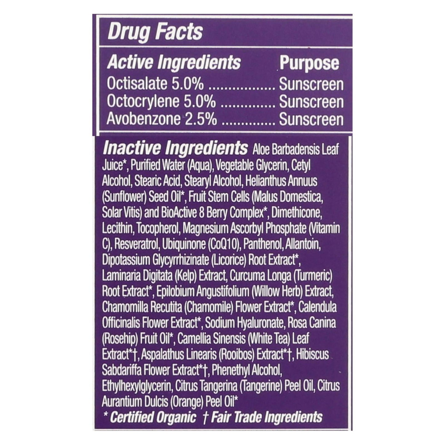 Andalou Naturals Ultra Sheer Daily Defense Facial Lotion with SPF 18 (2.7 Fl Oz)