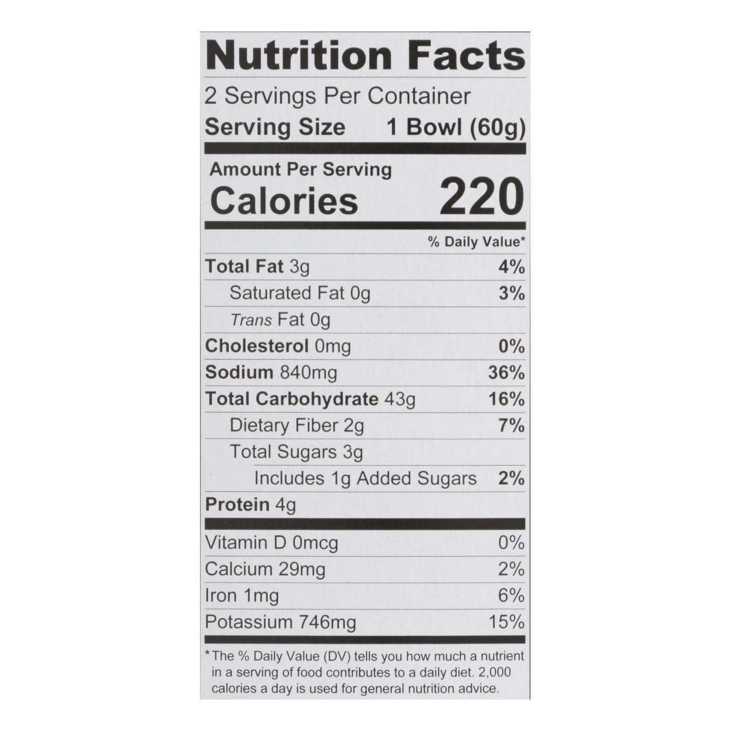 Snapdragon Foods Saigon Style Vietnamese Pho Noodles - 6 Pack - 20 Oz