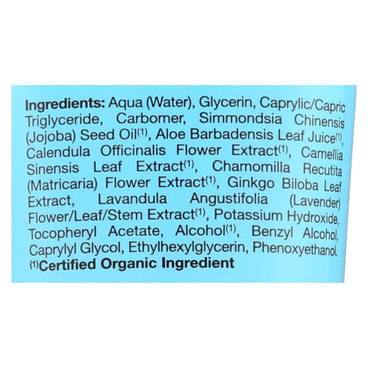 Alba Botanica Unscented Natural Shave Cream for Sensitive Skin (8 Fl Oz)