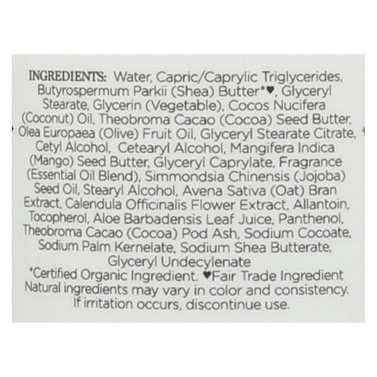 Nubian Heritage African Black Soap Body Lotion (13 Fl. Oz.)