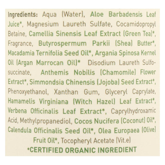 Ecolove Nutrient-Rich Shampoo - 17.6 Oz. Ultra-Hydrating