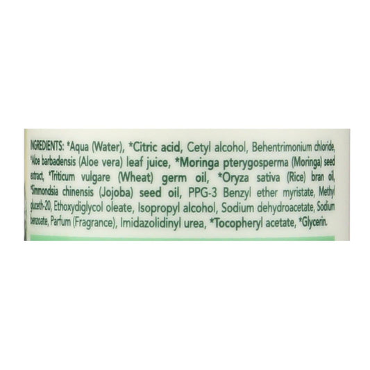 Herbatint Nourishing Royal Cream Conditioner (8.79 Oz.)