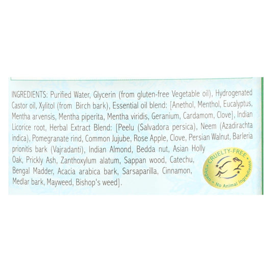 Auromere Ayurvedic Mouthwash Refreshing Herbal Flavor (16 Oz.)