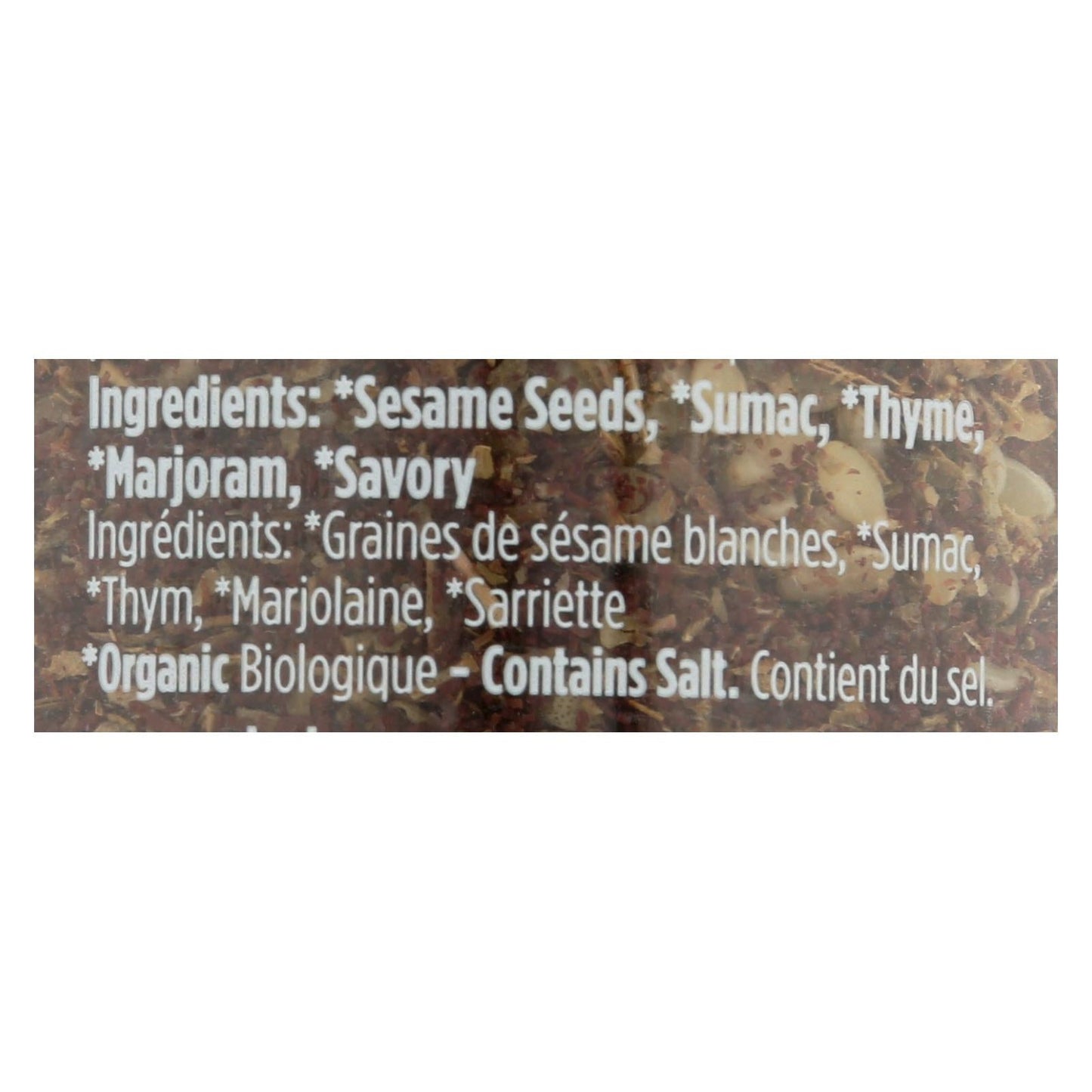 Organic Zaatar Seasoning by Spicely Organics (3 Pack - 1.4 Oz. Each)