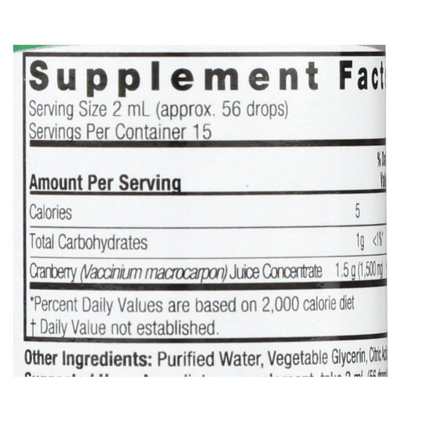 Nature's Answer Cranberry Extract Alcohol-Free (1 Fl Oz)