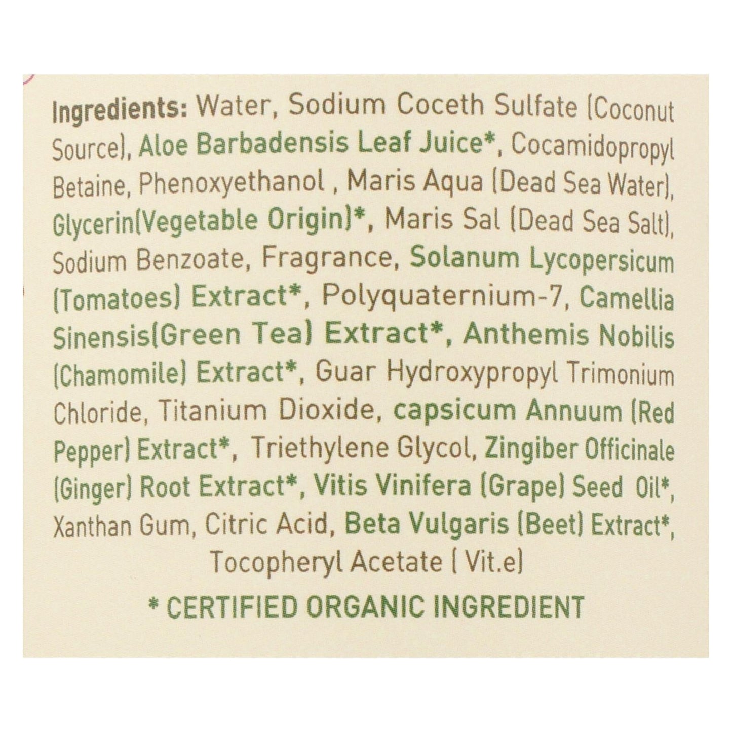Ecolove Red Vegetables Shampoo for Normal to Oily Hair (17.6 Fl Oz)