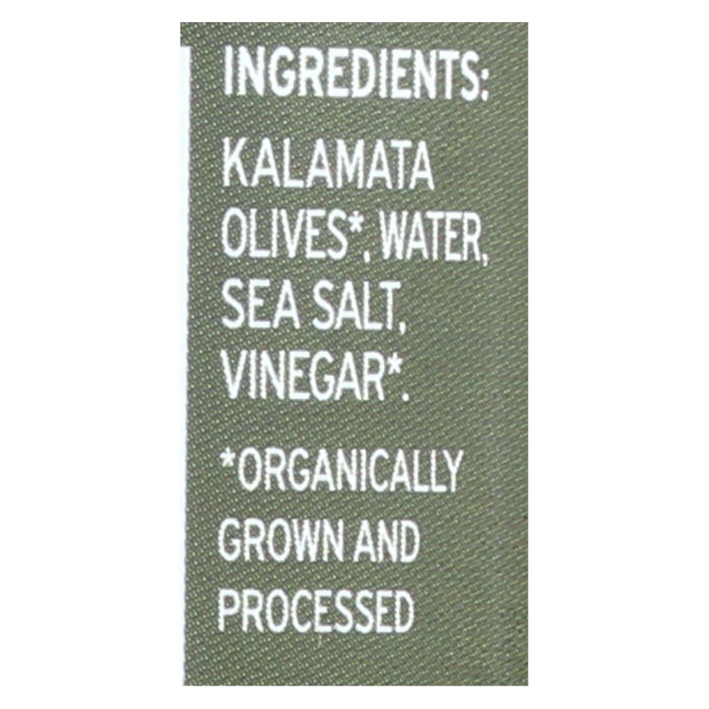 Gaea Organic Kalamata Pitted Olives: Savor the Mediterranean Delights in a Convenient 8-Pack