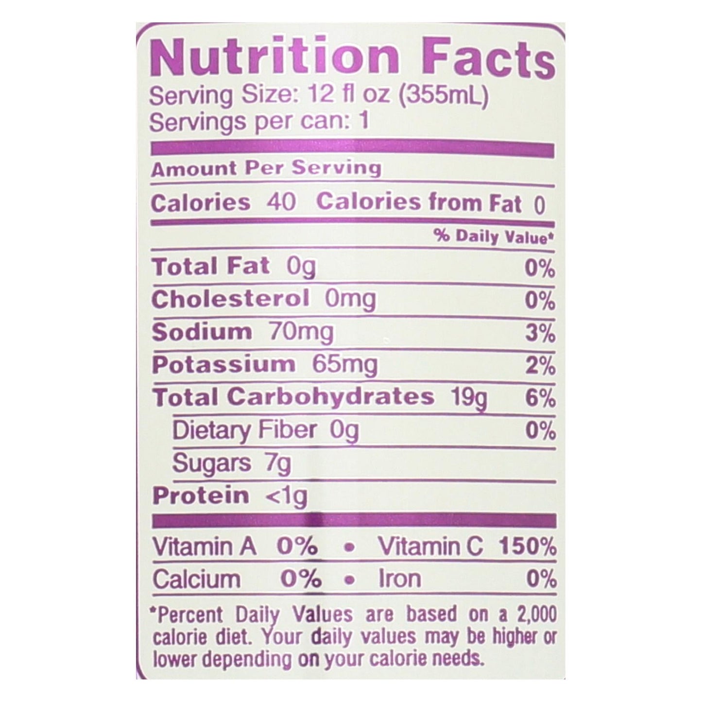 Sambazon Organic Amazon Energy Drink, Açai Berry Pomegranate, Low Calorie, 12 oz, Pack of 12