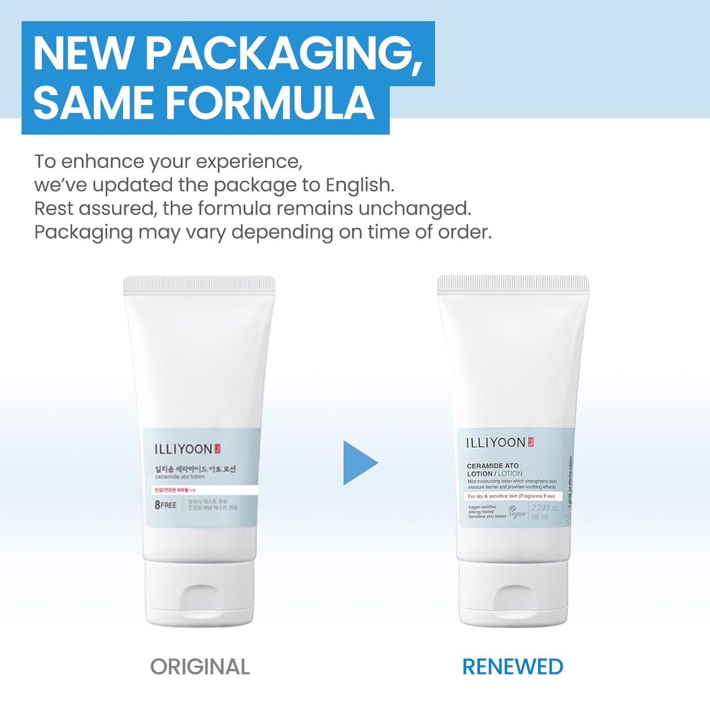 ILLIYOON Ceramide Ato Concentrate Cream Moisturizer