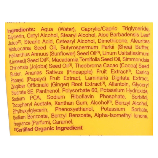 Alba Botanica Hawa Cocoa Butter Nourishing Hand & Body Lotion (6 Fl Oz)