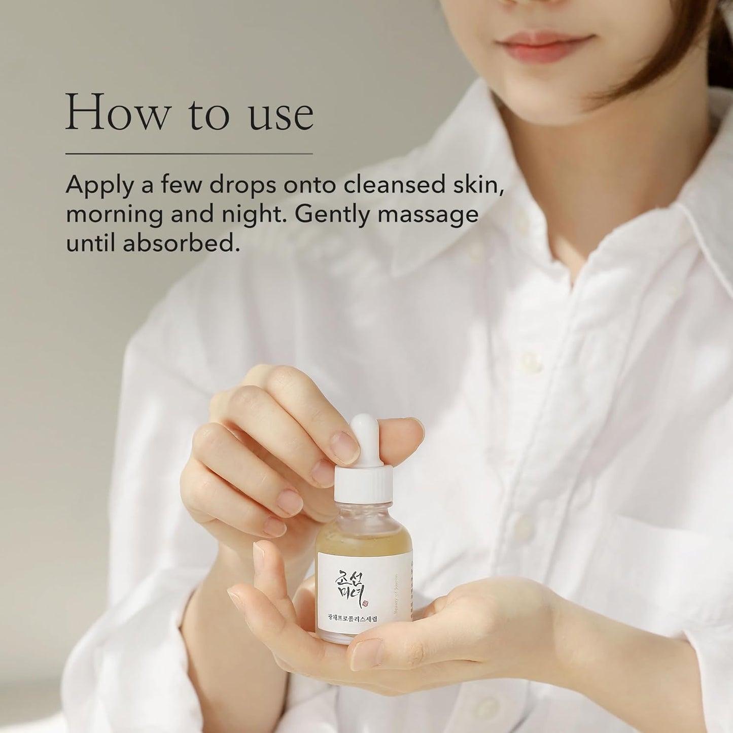 BEAUTY of JOSEON Glow Serum for Oil Control with Niacinamide