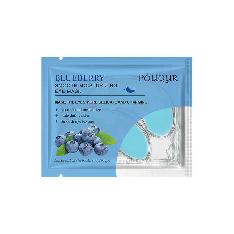 Blueberry Eye Mask
