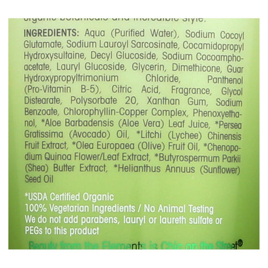 Giovanni 2chic Avocado & Olive Oil Shampoo - 8.5oz