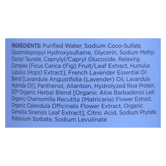 Eo Products Serenity French Lavender Bubble Bath with Aloe - 12 Fl Oz