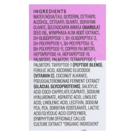 Acure Radically Rejuvenating Whipped Night Cream (1.7 Fl Oz)