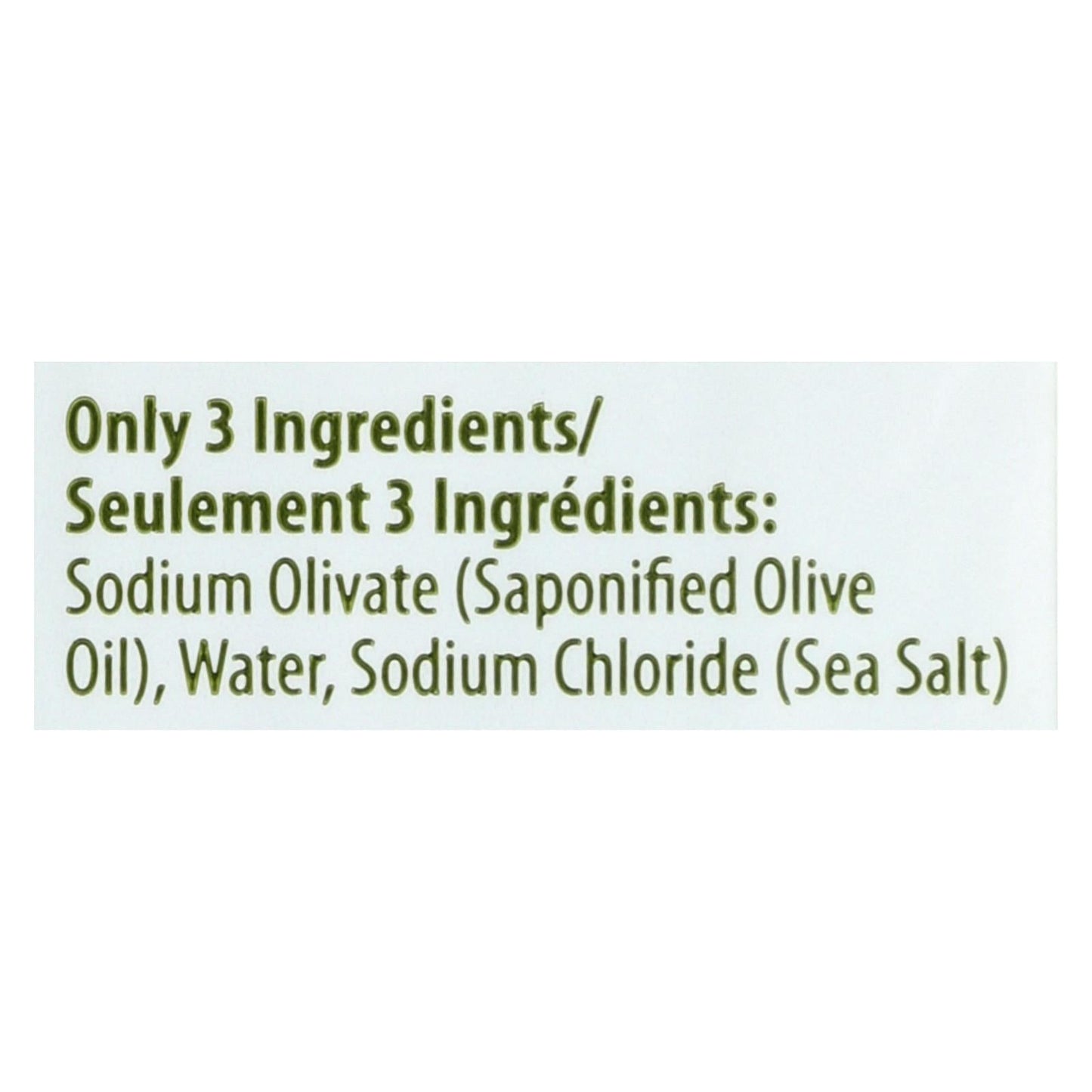 Kiss My Face Olive Oil Moisturizing Soap | 3 Pack | 4 Oz. Bars