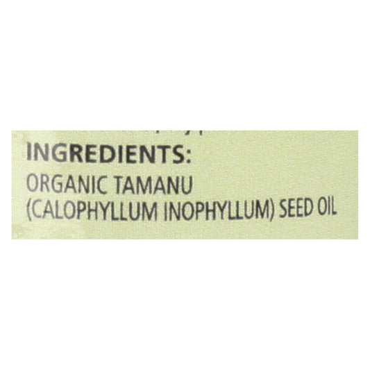 Aura Cacia Tamanu Natural Skin Care Oil, 1 Fl Oz