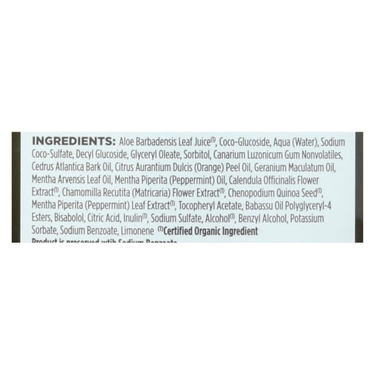 Avalon Organics Revitalizing Shampoo with Peppermint Botanicals - 11 Fl Oz