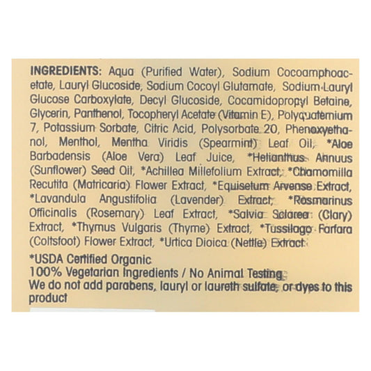 Giovanni Golden Wheat Extract Deep Cleanse Shampoo - 8.5 Fl Oz