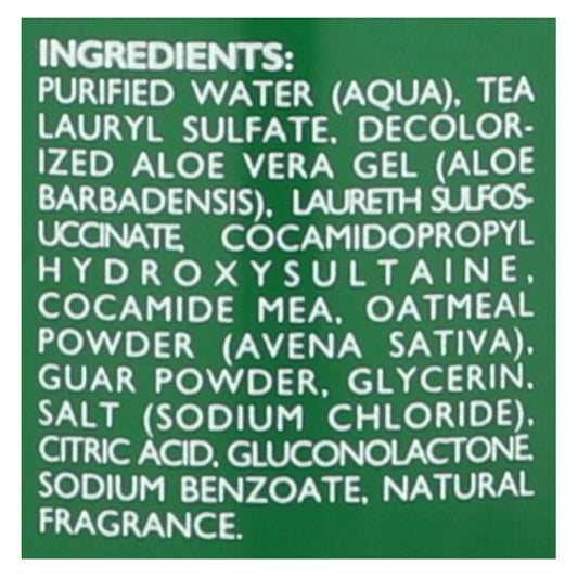 Shikai Gardenia Nourishing Shower Gel (12 Oz.)