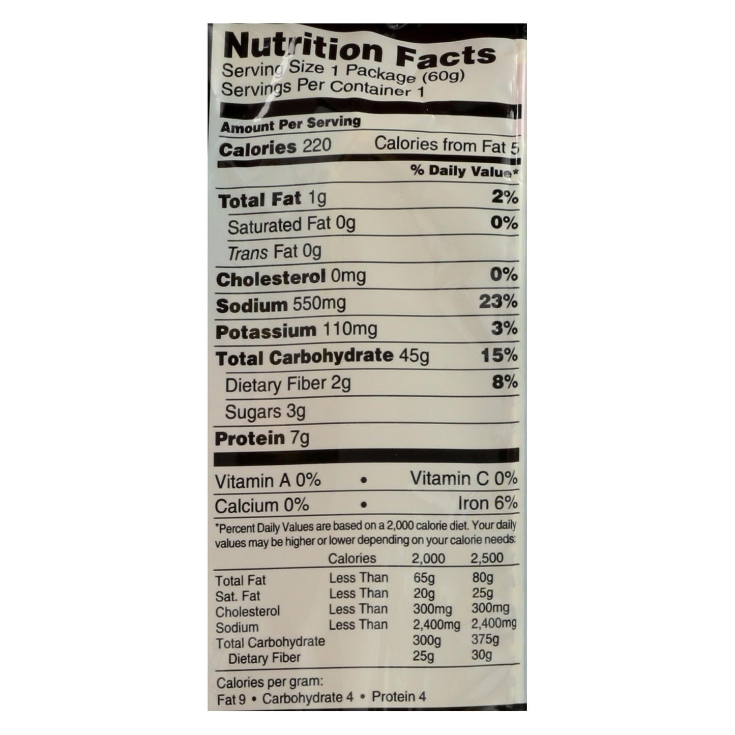 Koyo Asian Vegetable Ramen Noodle Soup (Reduced Sodium) - 2.1 Oz (Pack of 12)