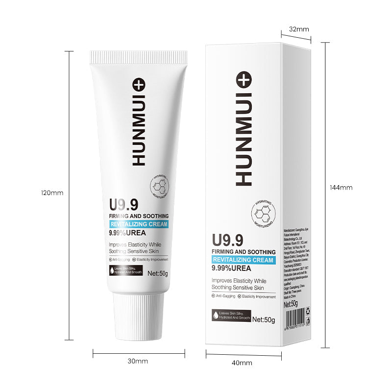 HUNMUI Firming & Soothing Rejuvenating Cream 50g