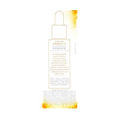 Lumene Valo Glow Boost Essence Serum with Vitamin C & Hyaluronic Acid 1 fl oz - New