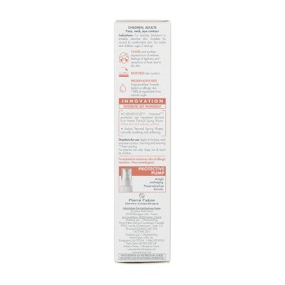Avene Tolerance Control Soothing Skin Recovery Face Cream 1.3 fl oz - Imperfect Box