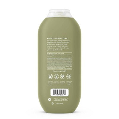 Method Men Body Wash Juniper Sage 18 fl oz - New