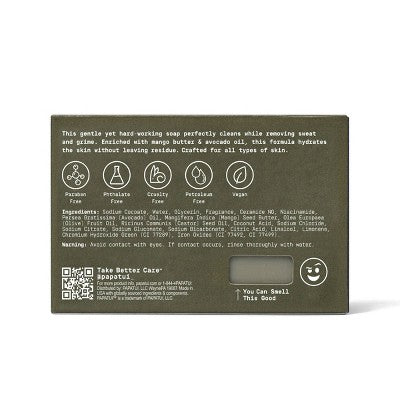 Papatui Enriching Men Bar Soap Sandalwood Suede 7oz - New